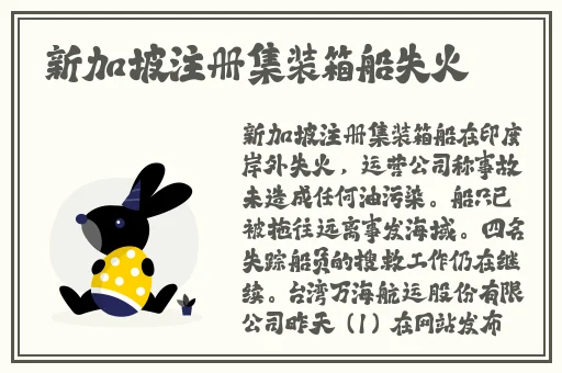 一面亲下边一面膜的意思
